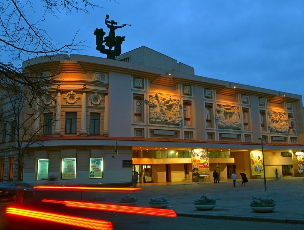 Apartment Lux Near Most-City Dnipro Eksteriør bilde